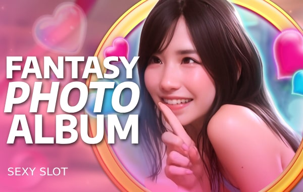 รูปเกม Fantasy Photo Album