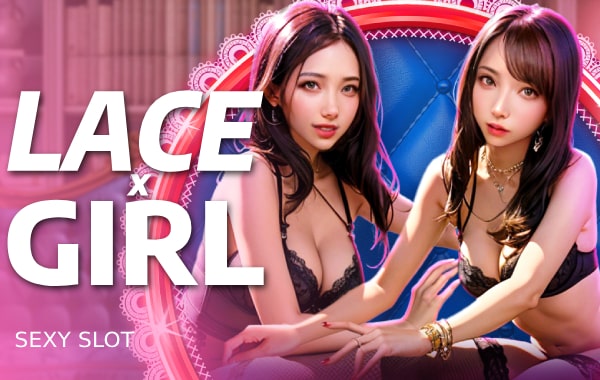 รูปเกม Lace X girl