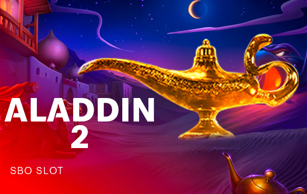 รูปเกม Aladdin2