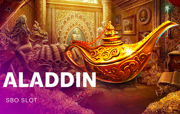 รูปเกม Aladin - อะลาดิน
