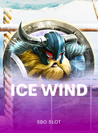 โลโก้เกม Ice Wind