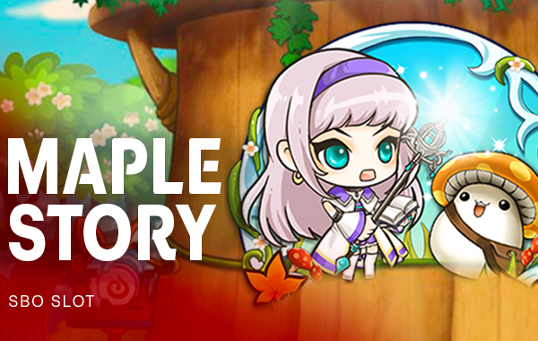 รูปเกม Maple Story - เมเปิ้ลสตอรี่