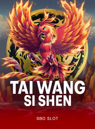 โลโก้เกม Tai Wang Si Shen - ไท่หวังซือเซิน