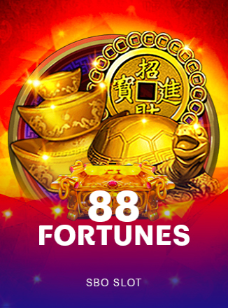 โลโก้เกม 88 Fortunes - 88 โชคลาภ
