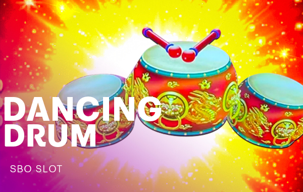 รูปเกม Dancing Drum - กลองเต้นรำ