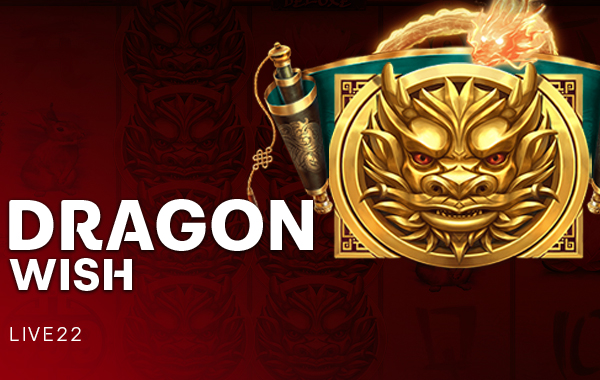 รูปเกม Dragon Wish - ความปรารถนามังกร