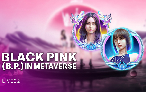 รูปเกม Black Pink (B.P.) in Metaverse
