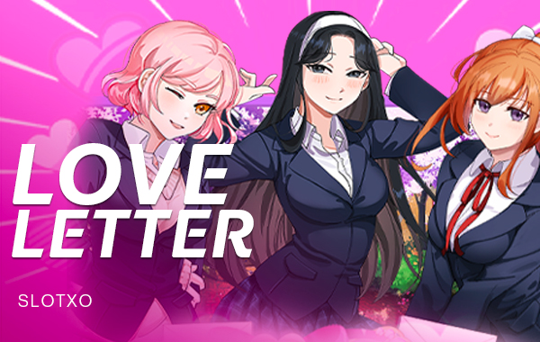 รูปเกม Love Letter - จดหมายรัก