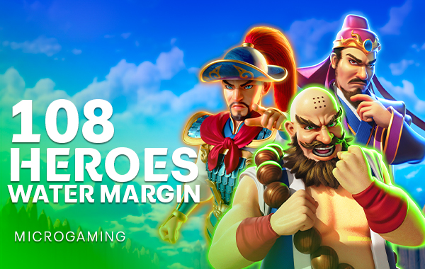 รูปเกม 108 Heroes Water Margin
