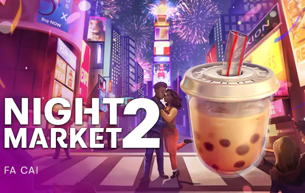 รูปเกม Night Market 2 - ตลาดนัดกลางคืน 2
