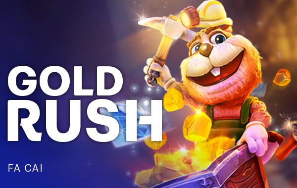 รูปเกม Gold Rush - ตื่นทอง