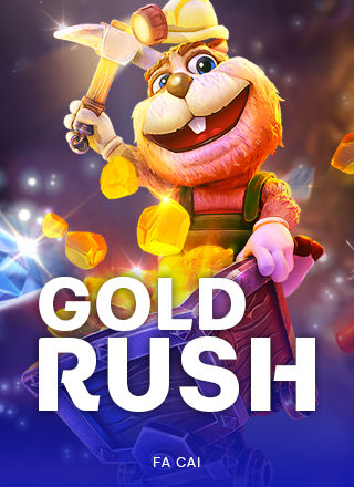 โลโก้เกม Gold Rush - ตื่นทอง