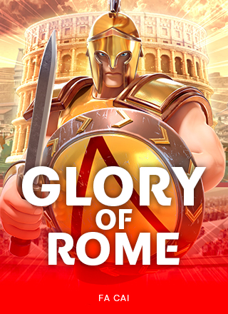 โลโก้เกม Glory of Rome - ความรุ่งโรจน์ของกรุงโรม
