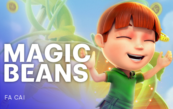 รูปเกม Magic Beans - ถั่ววิเศษ