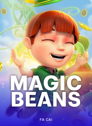 โลโก้เกม Magic Beans - ถั่ววิเศษ