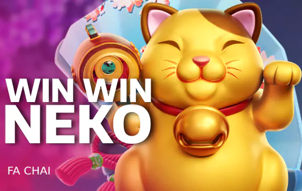 รูปเกม Win Win Neko - วิน วิน เนโกะ