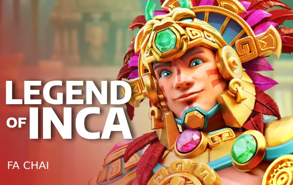 รูปเกม Legend of Inca - ตำนานแห่งอินคา