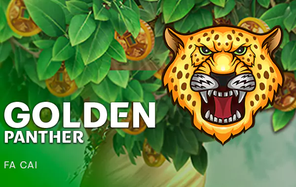 รูปเกม Golden Panther - เสือดำทอง