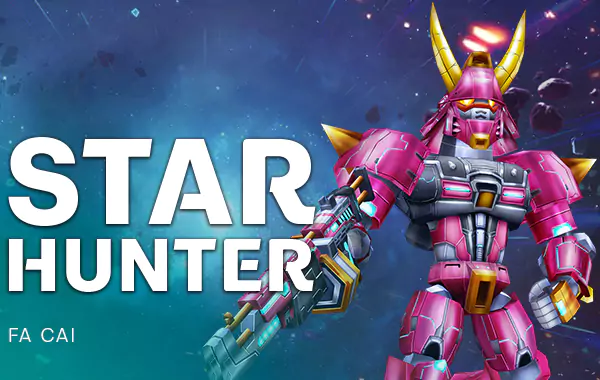 โลโก้เกม Star Hunter - สตาร์ฮันเตอร์