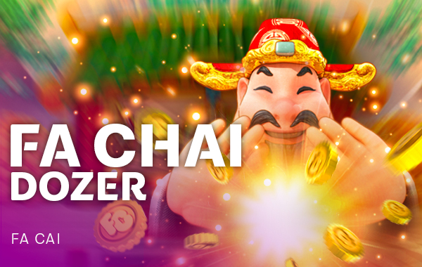 โลโก้เกม Fa Chai Dozer - ฟ้าชัย โดเซอร์