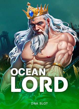 โลโก้เกม Ocean Lord - เจ้าแห่งมหาสมุทร