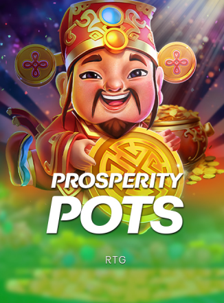 โลโก้เกม Prosperity Pots - กระถางแห่งความเจริญรุ่งเรือง
