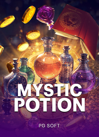 โลโก้เกม Mystic Potion - ยาวิเศษ