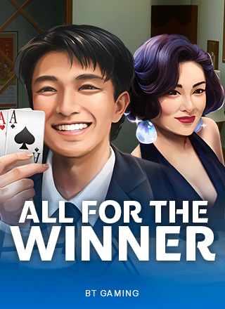 โลโก้เกม All for the Winner