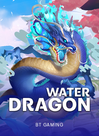 โลโก้เกม Water Dragon - มังกรน้ำ