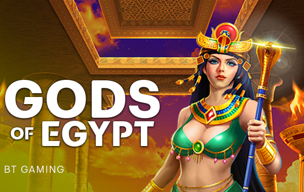 รูปเกม Gods of Egypt - เทพเจ้าแห่งอียิปต์