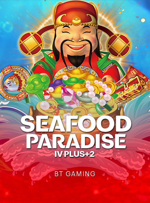 โลโก้เกม SeaFood Paradise IV Plus +2