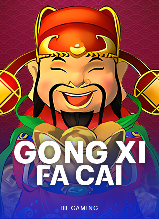 โลโก้เกม Gong Xi Fa Cai - กงซีฟาไฉ