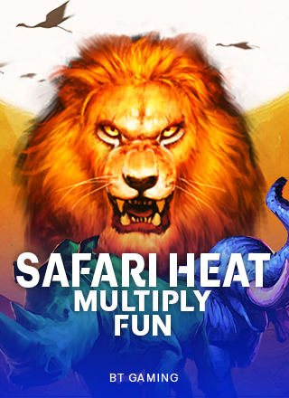 โลโก้เกม Safari Heat Multiply Fun