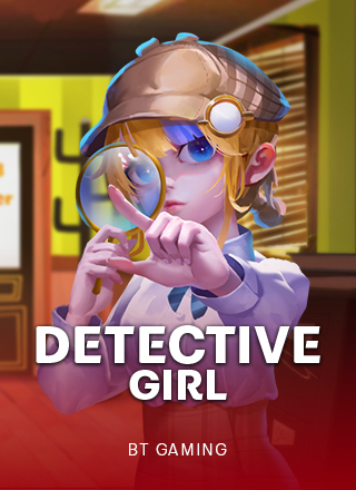 โลโก้เกม Detective Girl