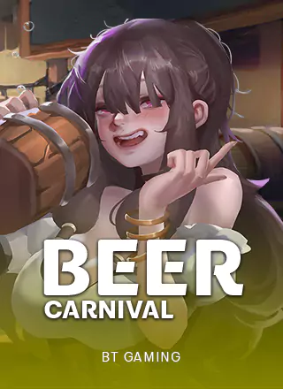 โลโก้เกม Beer Carnival