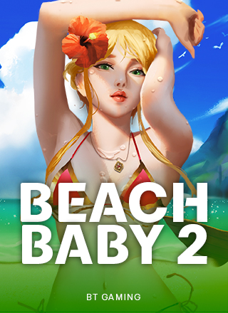 โลโก้เกม Beach Baby2
