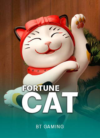 โลโก้เกม Fortune Cat - แมวนำโชค
