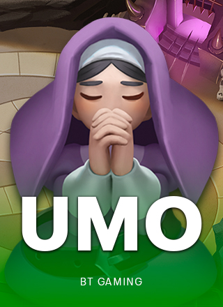 โลโก้เกม UMO - ที่นั่น