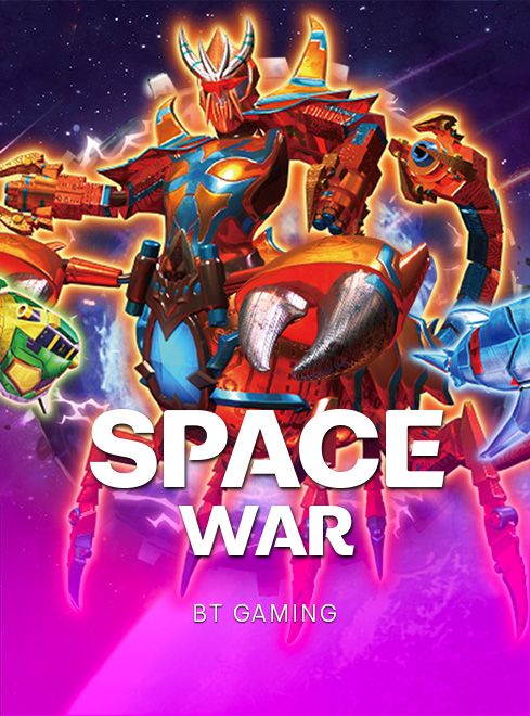 โลโก้เกม Space War - สงครามอวกาศ