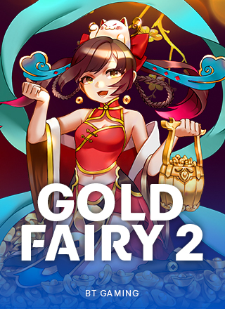 โลโก้เกม Gold Fairy 2