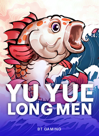 โลโก้เกม Yu Yue Long Men