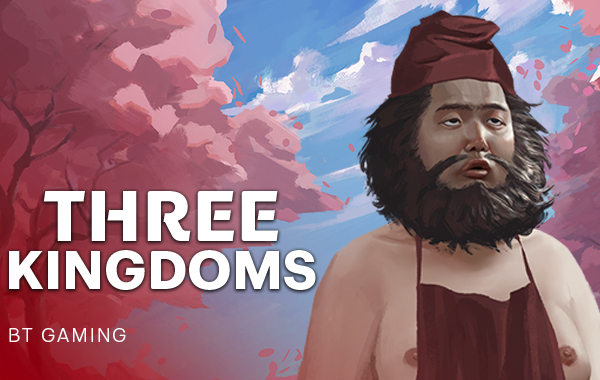 รูปเกม Three Kingdoms - สามก๊ก