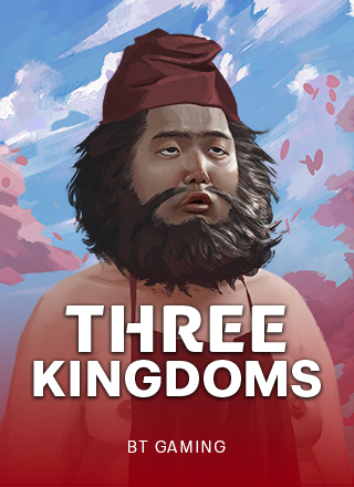โลโก้เกม Three Kingdoms - สามก๊ก