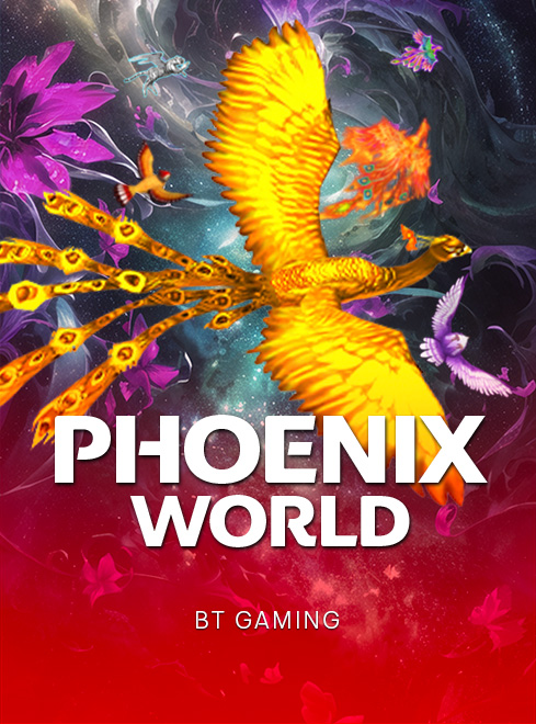 โลโก้เกม Phoenix World