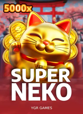โลโก้เกม Super Neko
