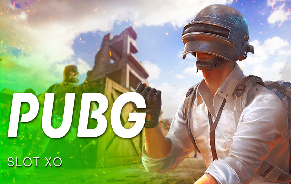 รูปเกม Pubg - พับจี