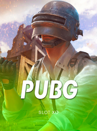 โลโก้เกม Pubg - พับจี
