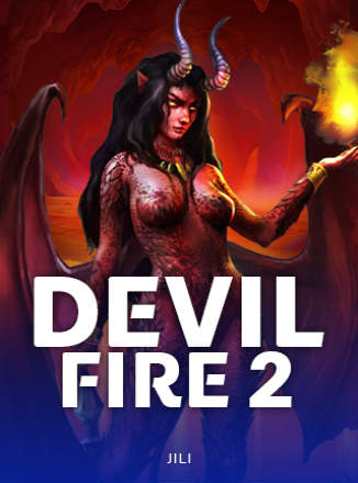 โลโก้เกม Devil Fire 2 - ปีศาจไฟ 2