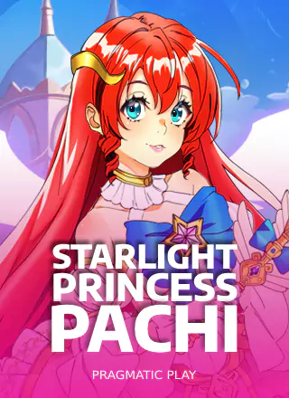 โลโก้เกม Starlight Princess Pachi - เจ้าหญิงแสงดาวปาชิ