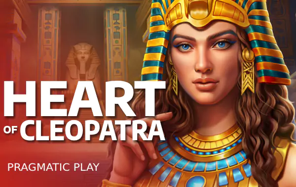 รูปเกม Heart of Cleopatra - หัวใจของคลีโอพัตรา